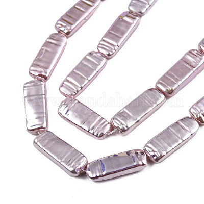 Абс пластик имитация жемчуга бусины пряди KY-N015-04-05D-1