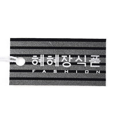 Бумажные карты цена CDIS-R002-3-1