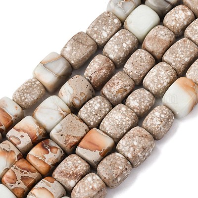 Натуральные бусины из аква терра яшмы&nbsp;G-B155-D15-1