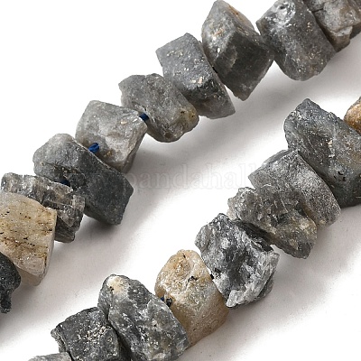 Природные лабрадорита бисер нитей G-I283-F14-1