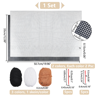 Наборы для вязания своими руками DIY-WR0003-54-1