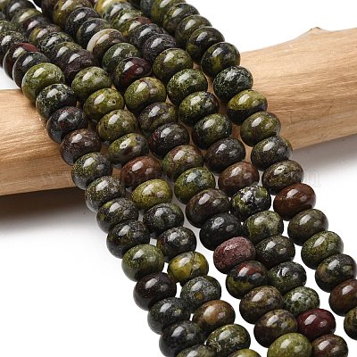 Бисер натуральный дракон крови пряди&nbsp;G-A280-A26-02-1