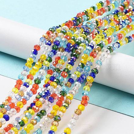 Стеклянные бусины EGLA-A034-M4mm-61-1