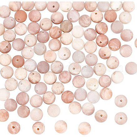 100 шт. круглые бусины из натурального солнечного камня G-OC0001-37-1