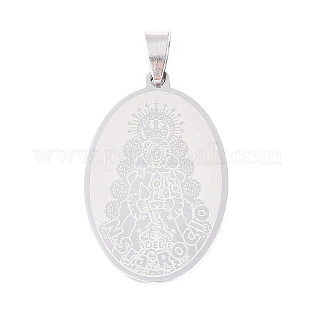 201 подвеска из нержавеющей стали STAS-T066-82P-03-1