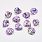 Faceted K9 Glass Rhinestone Charms, Imitation Austrian Crystal, Drop, Vitrail Light, 8x6x4mm, Hole: 1mm