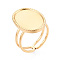 Adjustable 304 Stainless Steel Ring Components, Oval Pad Ring Settings, Ion Plating(IP), Real 18K Gold Plated, Tray: 16x12mm, Oval: 18.5x14.5mm, Inner Diameter: 16.5~17mm