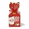 Christmas Theme Paper Fold Gift Boxes, with Ribbon, for Presents Candies Cookies Wrapping, Red, Santa Claus, 8.8x8.8x18cm