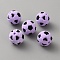 Silicone Beads, Football, Lilac, 15mm, Hole: 2.5mm