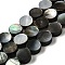 Natural Black Lip Shell Beads Strands, Flat Round, 10~10.5x4.5mm, Hole: 1mm, about 38pcs/strand, 15.59''(39.6cm)