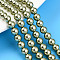 Baking Painted Pearlized Glass Pearl Bead Strands, Round, Yellow Green, 6mm, Hole: 0.8mm, about 69~70pcs/strand, 15.75~15.94 inch(40~40.5cm)