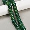 Dyed Natural Agate Beads Strands, Rondelle, Dark Green, 15~16x11.5~12mm, Hole: 1.8mm, about 30pcs/strand, 13.66''~14.17''(34.7~36cm)