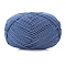 Silk Wool Knitting Yarn, for Garments Scarves Sweater Shawl Hats, Steel Blue, 0.5~1.2mm, about 131.23 Yards(120m)/Skein
