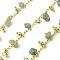 Handmade Brass Nuggets Link Chains, with Natural Green Aventurine Beads & Spool, Long-Lasting Plated, Rack Plating, Soldered, Lead Free & Cadmium Free, Real 18K Gold Plated, Charm: 6.5x2.5mm