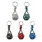 Polyester Braid Ball Stainless Steel Keychains, Mixed Color, 90mm