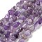 Natural Lavender Amethyst Beads Strands, Nuggets, Tumbled Stone, 7~13x4.5~10x4.5~10mm, Hole: 1.2mm, about 44~46pcs/strand, 15.08~16.14 inch(38.3~41cm)