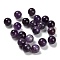 Natural Amethyst Beads, Round, Half Drilled, 12~13.5mm, Hole: 1.2~1.5mm