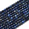 Natural Lapis Lazuli Beads Strands, Faceted, Round, 4mm, Hole: 0.8mm, about 80~100pcs/strand, 15.3 inch