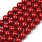 Shell Pearl Beads Strands, Round, Red, 12.5mm, Hole: 0.9mm, about 33pcs/strand, 15.79''(40.1cm)