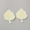Computerized Embroidery Cloth Self Adhesive Patches, Stick On Patch, Costume Accessories, Appliques, Leaf, Beige, 58~59x42~46x1.5~2mm