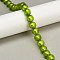 Handmade Silver Foil Glass Beads Strands, Bead in Bead, Round, Yellow Green, 12x11mm, Hole: 1.4mm