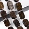 Natural Bronzite Beads Strands, with Seed Beads, Rectangle, 9.5~14x7~10x4~6.5mm, Hole: 0.8~1mm, about 25~31pcs/strand, 14.96~15.75''(38~40cm)