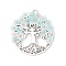 Alloy Pendants, with Acrylic & Glass Beads, Flat Round with Tree of Life, Pale Turquoise, 39x37x6.5mm, Hole: 3.2mm