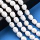 Fili di perle di perle d'acqua dolce coltivate naturali PEAR-N012-08I-6