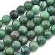 Chapelets de perles en jade africaine naturelle G-D840-53-6mm-A-4