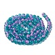 Spray Painted Crackle Glass Beads Strands CCG-Q002-8mm-06-2