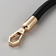 Удлинители для сумок из искусственной кожи FIND-WH0432-10A-01-2