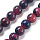 Природные многоцветные агат бисер пряди G-A261-B09-14mm-2