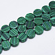 Synthetic Malachite Beads Strands G-T122-03U-1