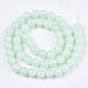 Imitation de perles de verre de jade GLAA-S192-001E-2