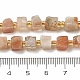 Brins de perles de pierre de soleil naturelles d'Arusha&nbsp;G-G053-B16-02-5