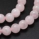 Madagascar rosa naturale perle di quarzo fili G-K285-33-6mm-01-3
