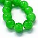 Chapelets de perles rondes en verre imitation jade peint DGLA-Q021-6mm-10-2