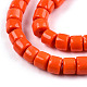 オペークソリッドガラスビーズ連売り  コラム  レッドオレンジ  5~5.5x4~4.5mm  穴：1.4mm  約95~99個/連  15.28インチ〜39.3インチ（38.8~39.3cm） X-GLAA-N047-09-F02-3