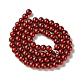 Eco-Friendly Dyed Glass Pearl Round Beads Strands HY-A008-6mm-RB038-2