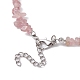 Collana di perline di quarzo rosa naturale NJEW-JN04615-13-5