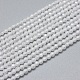 Cubic Zirconia Beads Strands G-G792-47-01A-1