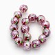 Pearlized handgefertigten Blumen Glasinnen runde Perlen Stränge X-LAMP-L024-05C-3