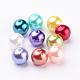 ABS Plastic Imitation Pearl Round Beads X-SACR-S074-12mm-M-2