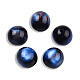 Resin Beads RESI-N034-17-M12-2