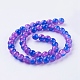 Two Tone Crackle Glass Bead Strands X-CCG-I001-08-2