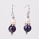 Natural Round Gemstone Beads Dangle Earrings EJEW-JE02131-2