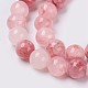 Natural Colorful Green Jade Beads Strands G-G757-02-6mm-3