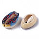 Printed Natural Cowrie Shell Beads SSHEL-R047-01-D04-3