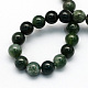 Natural Moss Agate Round Beads Strands G-S151-12mm-2