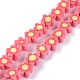 Handgemachte Blumen-Polymer-Tonperlenstränge&nbsp;LS-CLAY-M003-07K-1